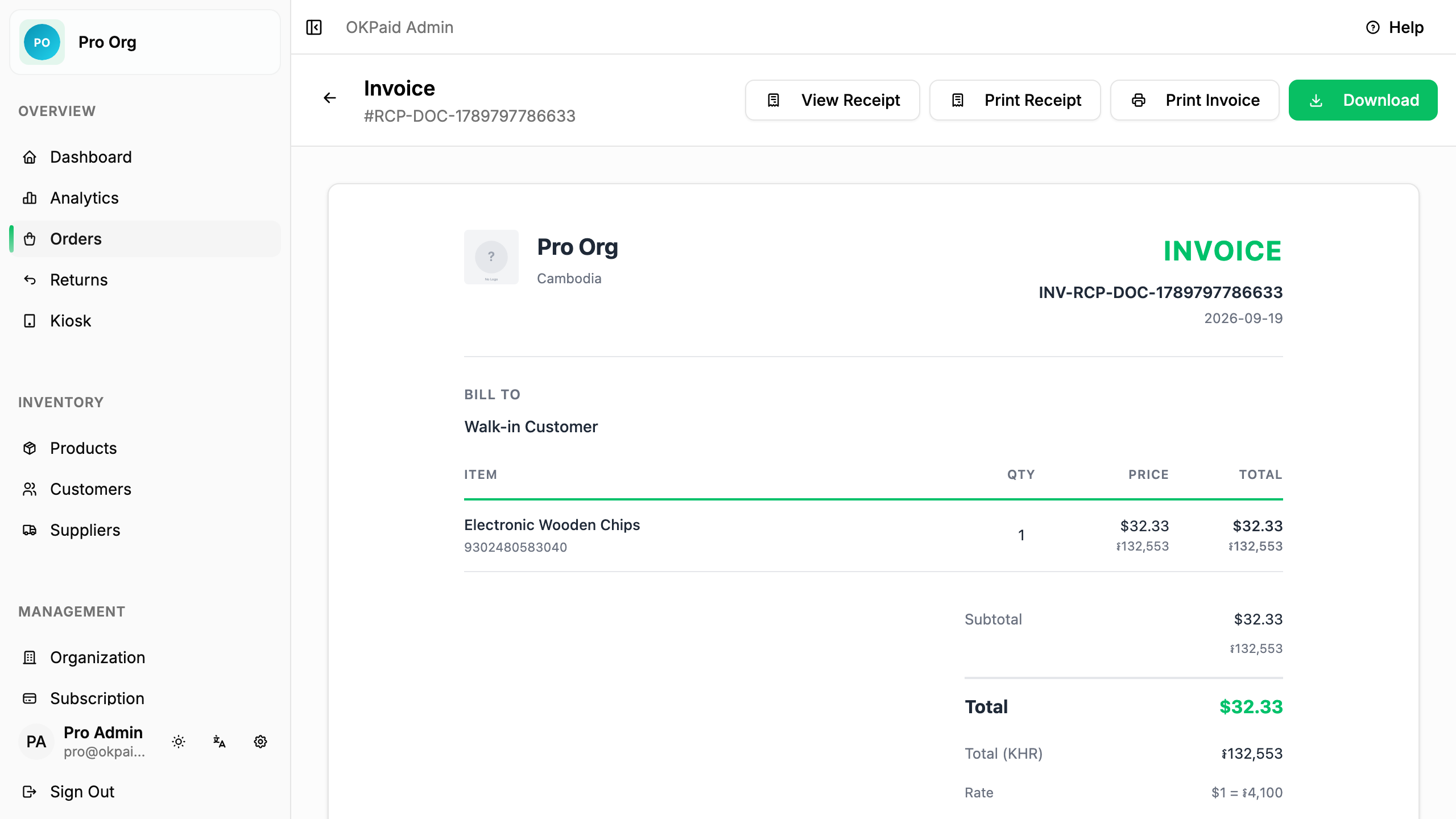 Invoice with both currencies and the rate line