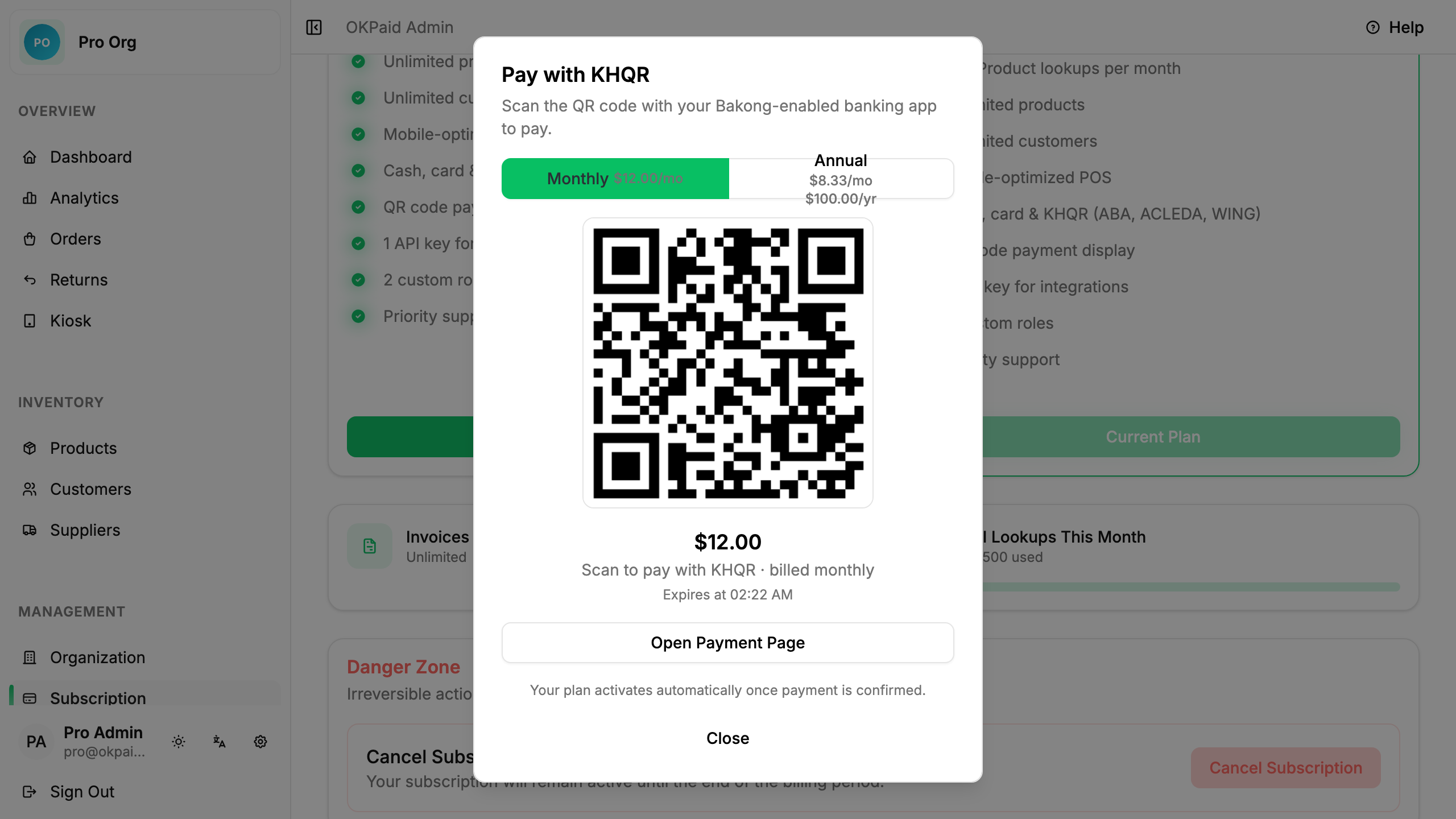 KHQR payment dialog
