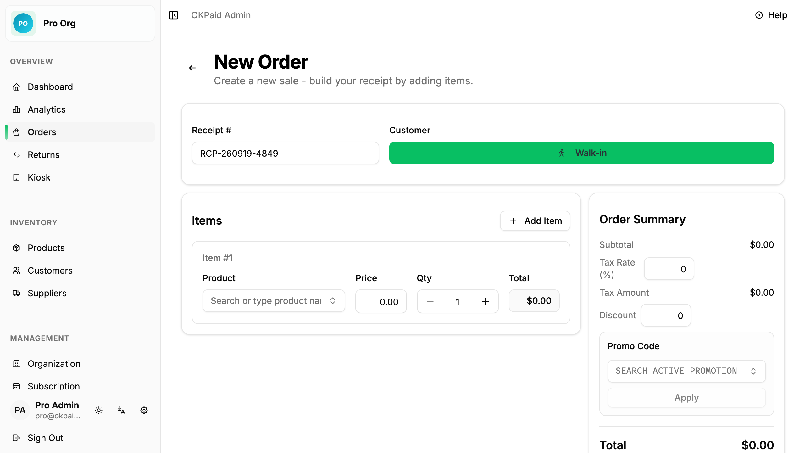 New order form